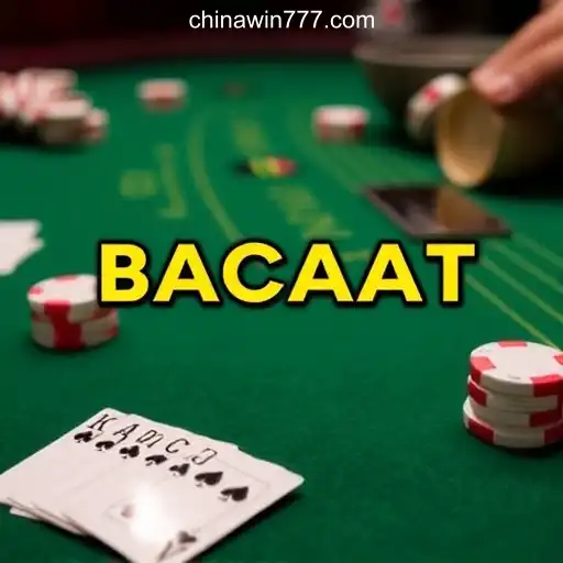 Baccarat Game