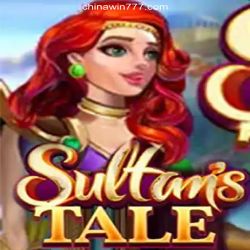 Sultanstale: A Journey Through the Sands of Adventure